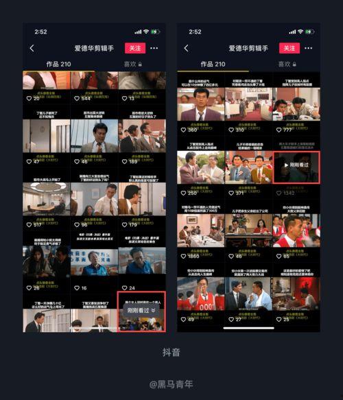 吃龙瓜能得癌症吗视频,专家解读食品安全疑虑