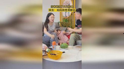 带你吃瓜搞笑视频雪糕图片,带你领略夏日清凉新潮流