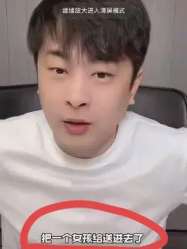 三只羊沫沫视频吃瓜,三只羊的吃瓜日常，萌态十足