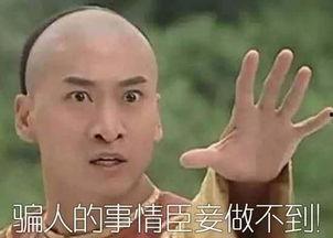 暴走吃瓜扒哥最新视频更新内容,热点事件背后的真相大起底！