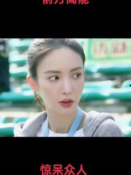 韩婧格吃瓜视频下载,热门话题背后的下载攻略