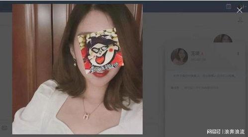 美团员工吃瓜视频下载,一场职场八卦狂欢