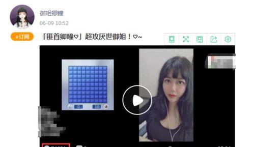吃瓜一姐大号直播视频下载,热门直播内容深度解析